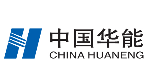 中国华能集团公司